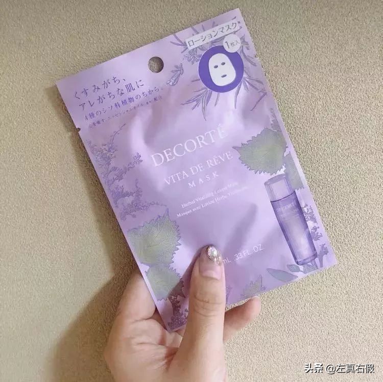 油皮痘肌水乳祛痘印,黛珂紫苏水油皮痘肌合适吗