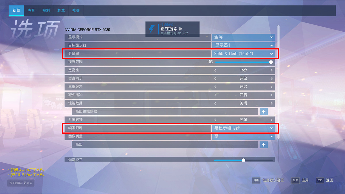优派显示器xg2703怎么样,优派xg320u显示器