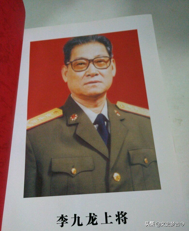 2009济南军区历任司令员,解放战争山东军区的历任领导