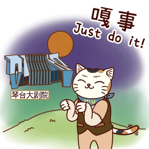 张大人的猫又在汉阳带节奏:勒个,就寺武汉话!