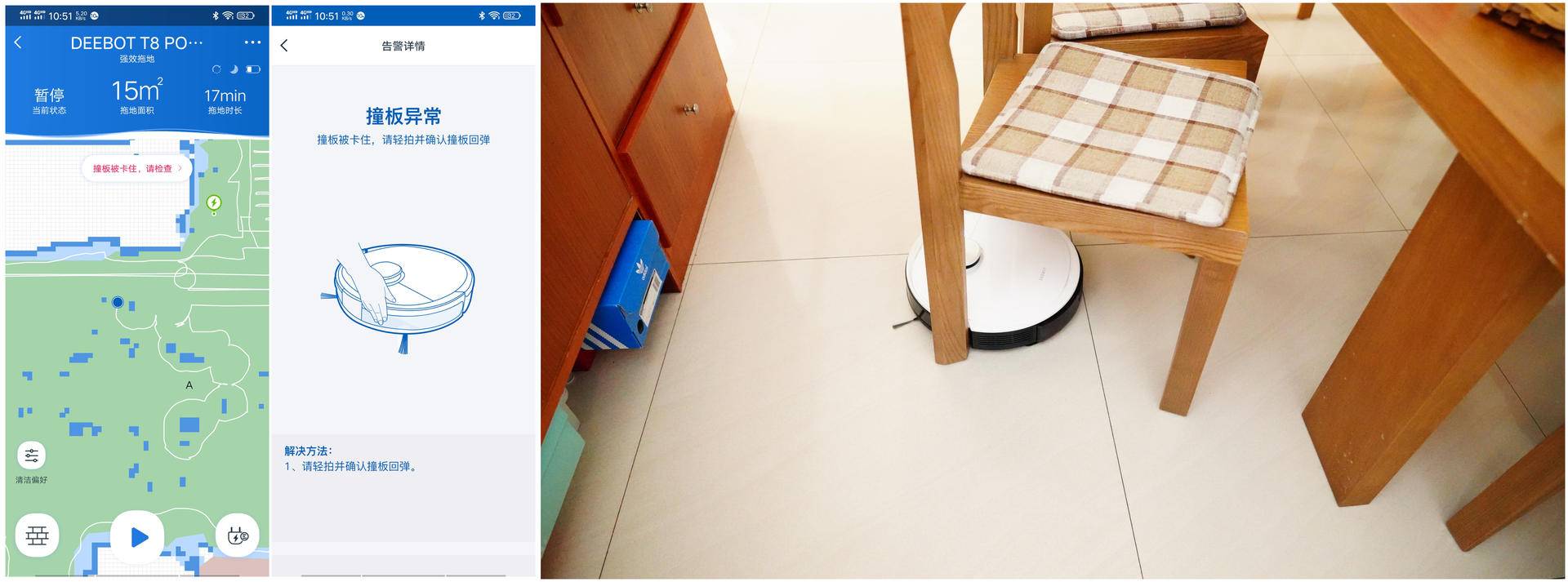 同为T8，AIVI和MAX该怎么选？长测告诉你