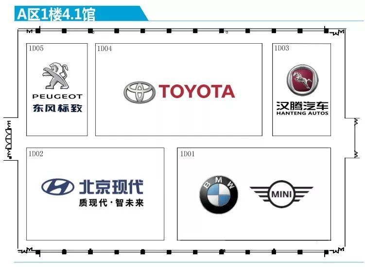 2018广州车展观看时间段,2023广州车展观展攻略