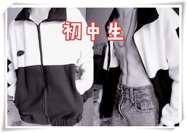 同样是秀腹肌,小学生VS中学生,网友:大学生的也太真实了吧!