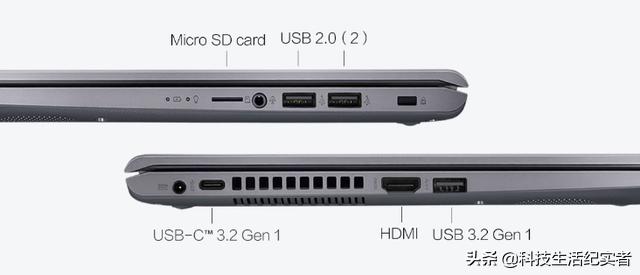 华硕顽石7代5300u,华硕顽石七代酷睿i7