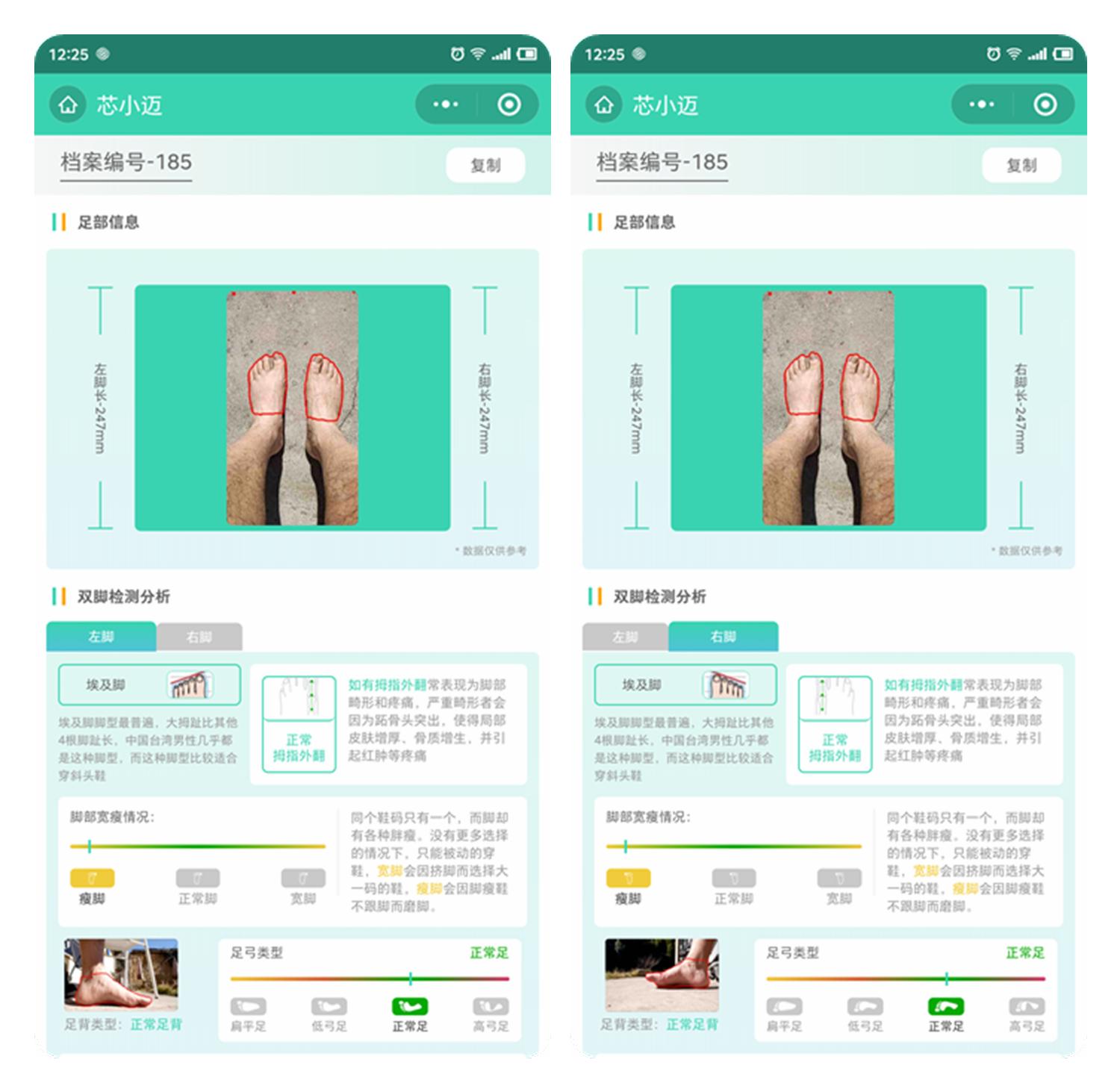 ai加持,ai加持未来会怎么样