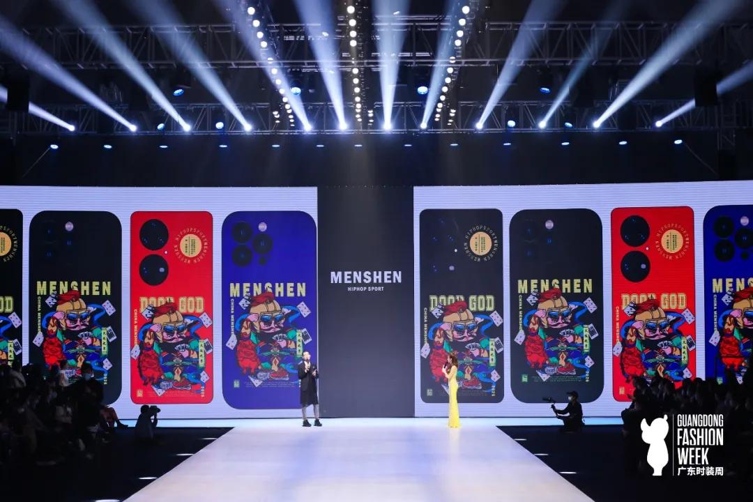 广东时装周落幕,发力广东时装周