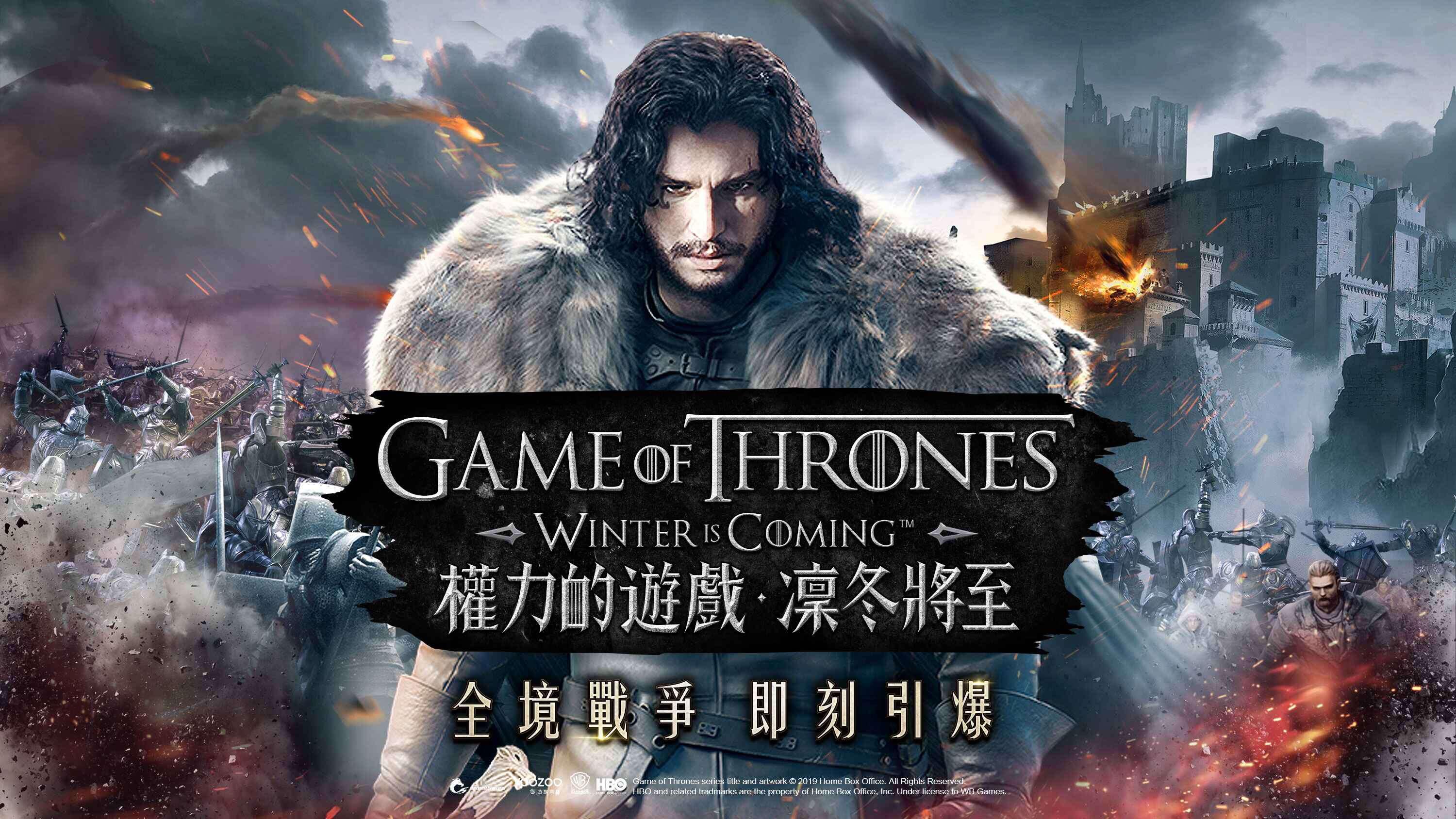 权游亚太服上线时间,权游亚太服玩家