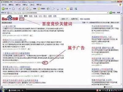 微商怎样引流分享100种引流方法,微商怎么引流有哪些精准引流方法