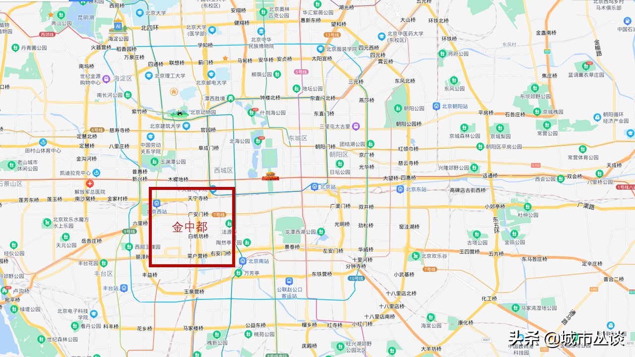 北京丽泽金融商务区是怎么形成的,北京丽泽金融商务区是什么级别