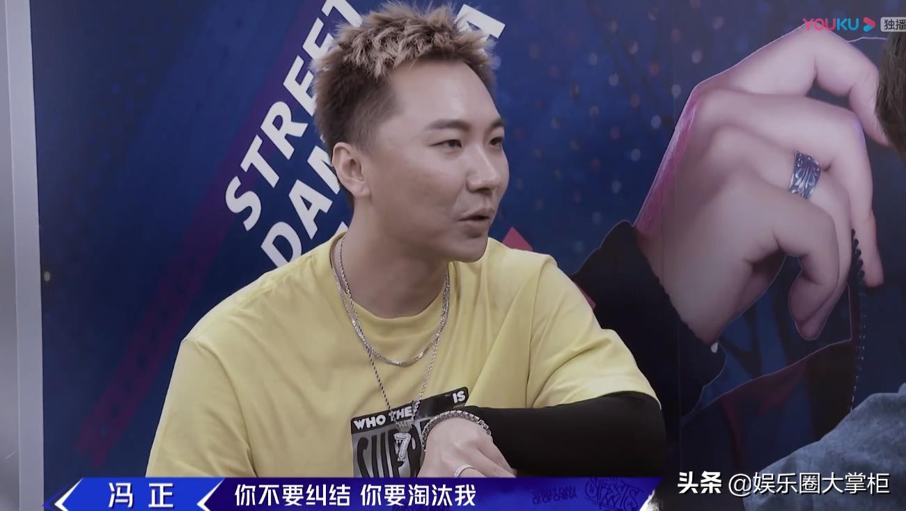 这就是街舞第6季的四位队长,这就是街舞4位队长battle哪一期