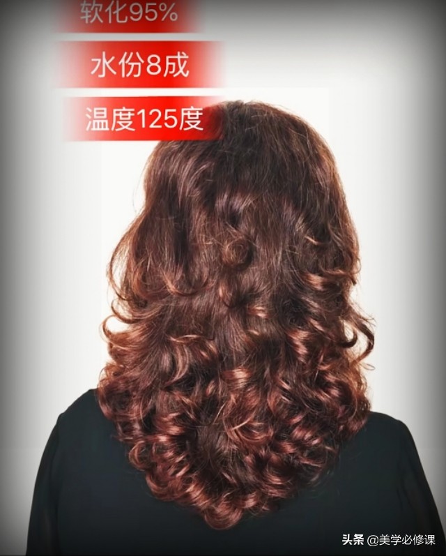 烫发必修课：烫卷其实跟简单，只需掌握“软化和加热”收藏版