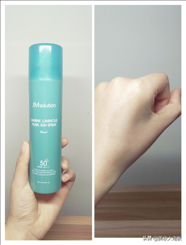 热门平价防晒测评,防晒喷雾推荐平价学生10元以内