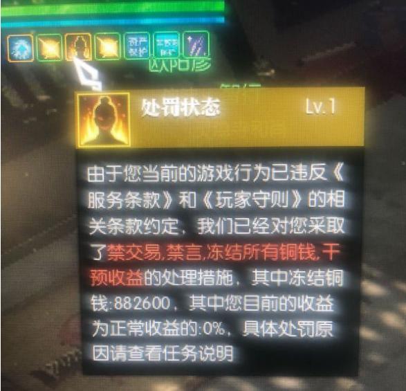 逆水寒4000万预约奖励如何领取,逆水寒审核通过铜币大概多久