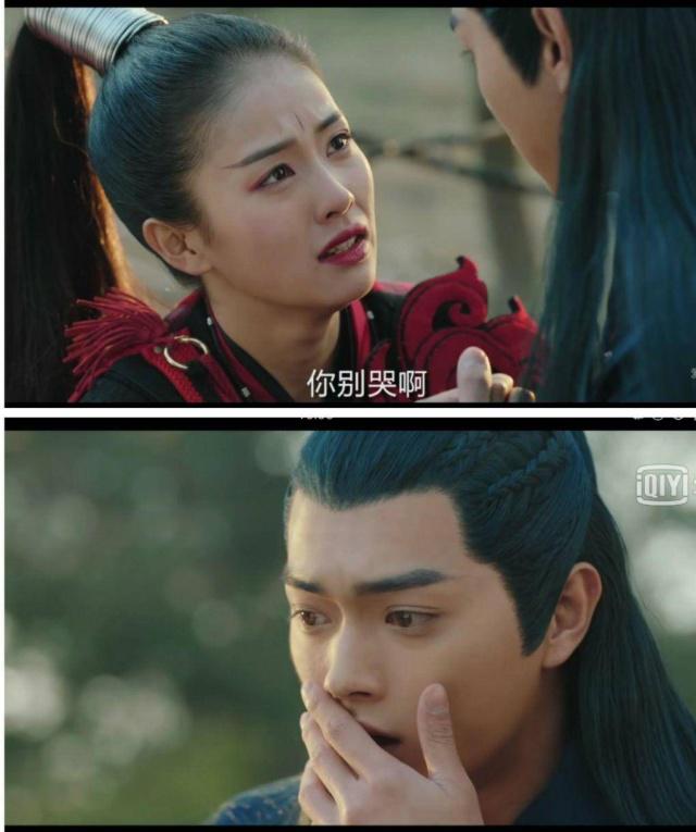 网络文艺中的“魔气”或者“煞气”的社会原型是什么?