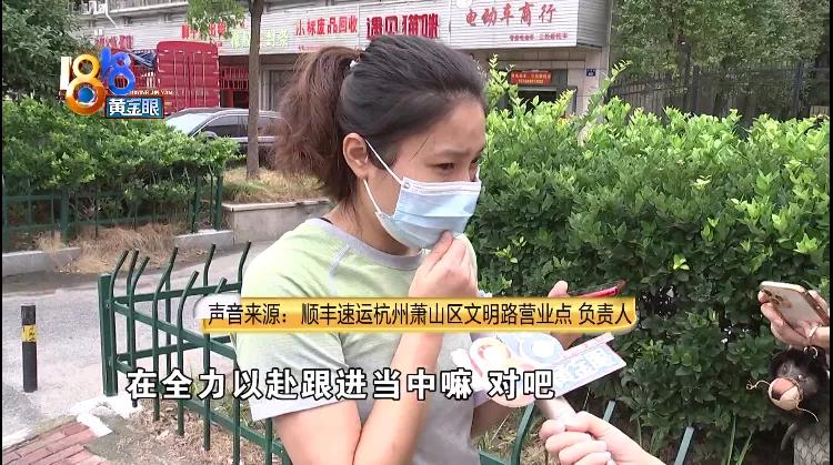 劳力士手表丢了还能找回吗 (34万劳力士手表丢了)