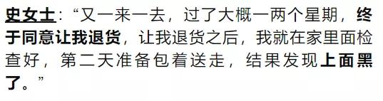 tiffany被吐槽的手链,tiffany手链可以换款式吗