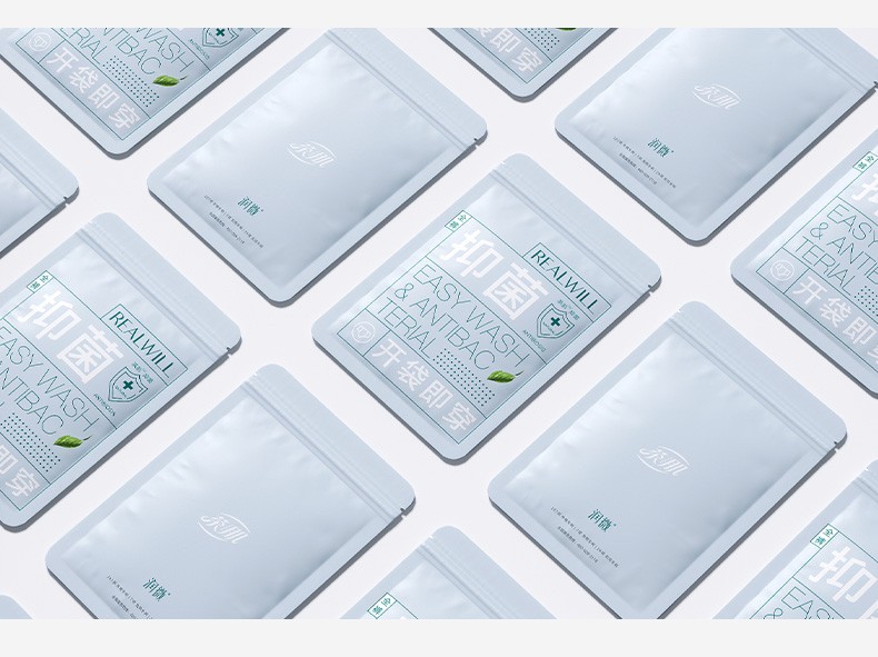 黑科技玻尿酸内衣裤,黑科技保暖内衣裤