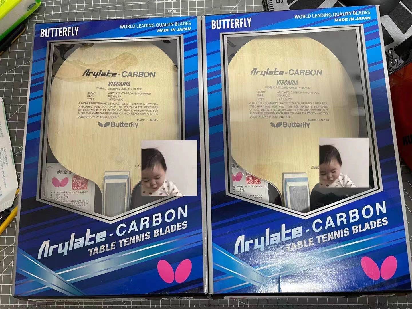 蝴蝶viscaria底板配什么套胶好,蝴蝶viscaria底板的重量区间