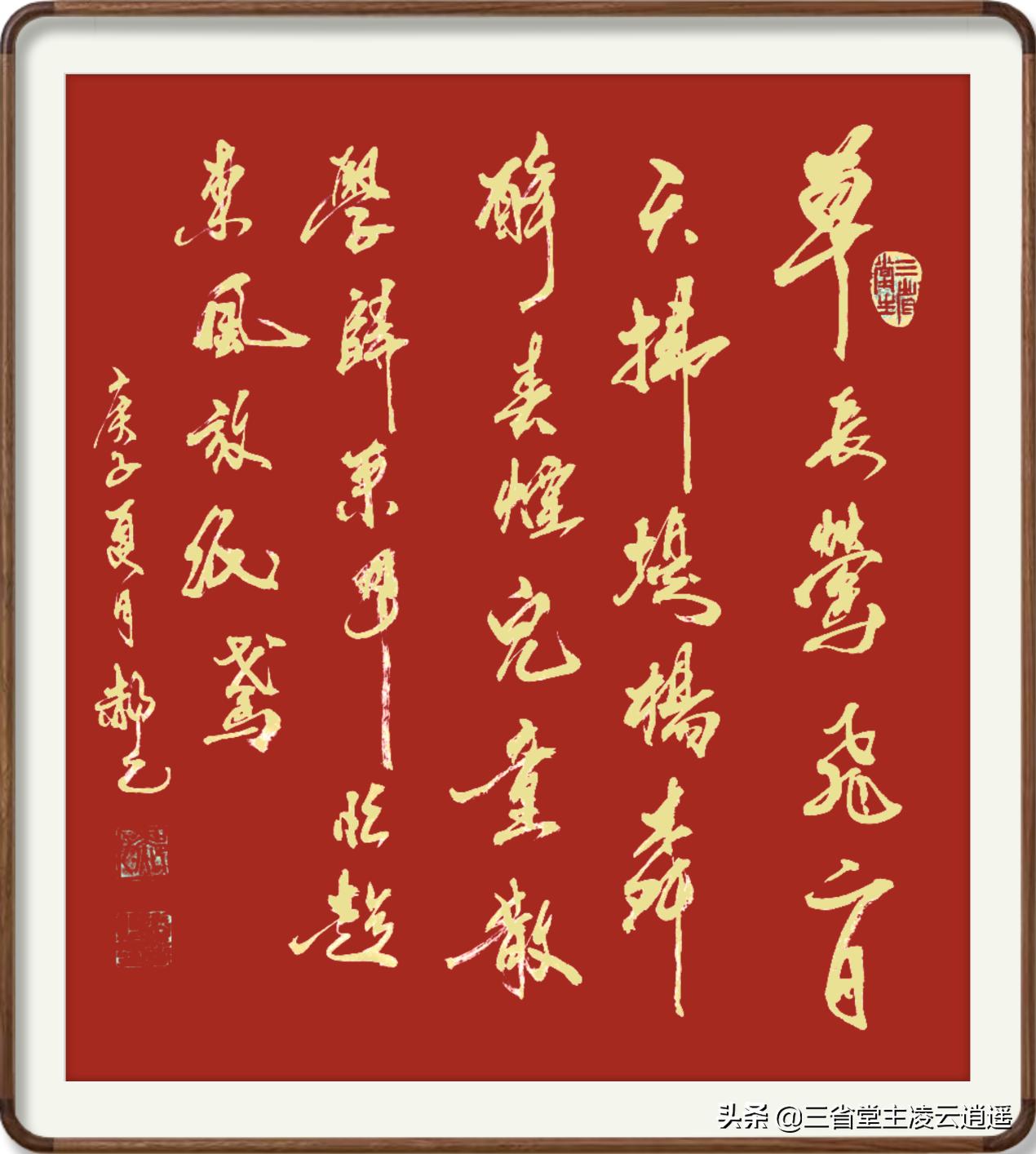 童年记忆中摇曳的风筝,儿时的风筝有谁能记住