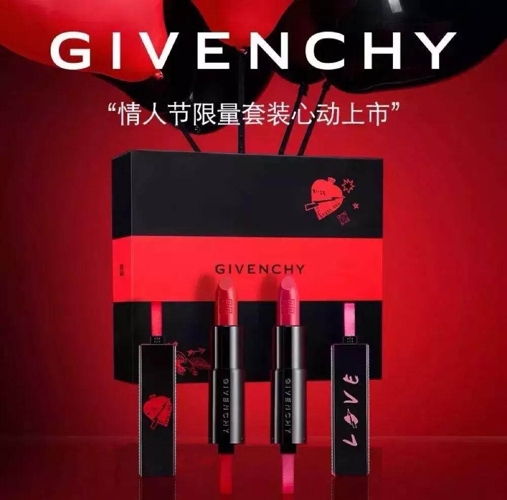 情人节如何给爱的ta送礼,情人节到了你们都准备什么礼物