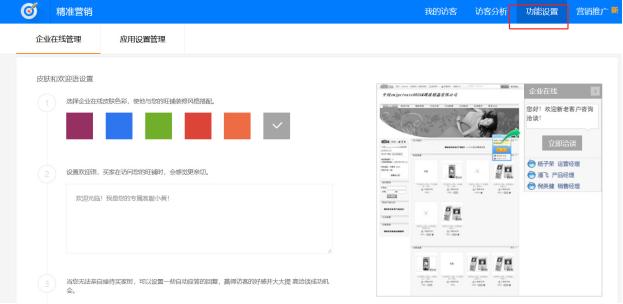 新手1688运营自学全套资料,新手入门1688平台怎么经营