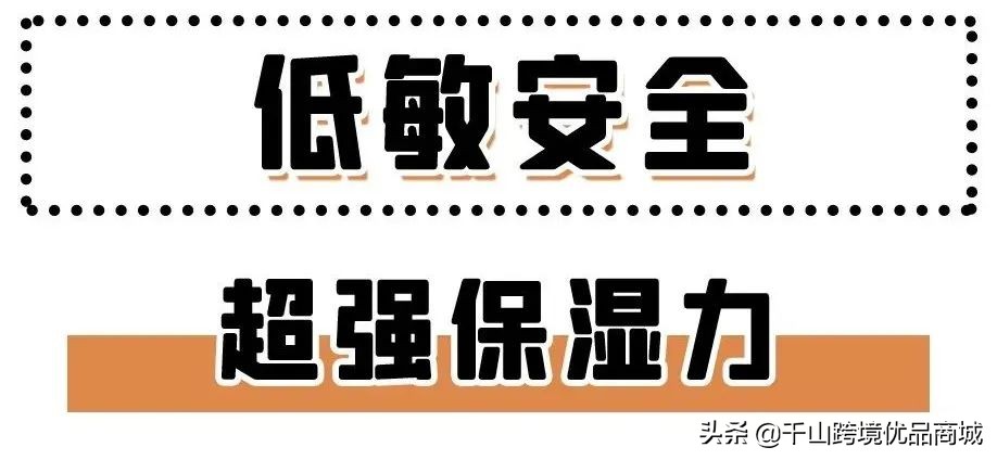 一周半宝宝沐浴露哪款好用,儿童沐浴乳哪款比较滋润