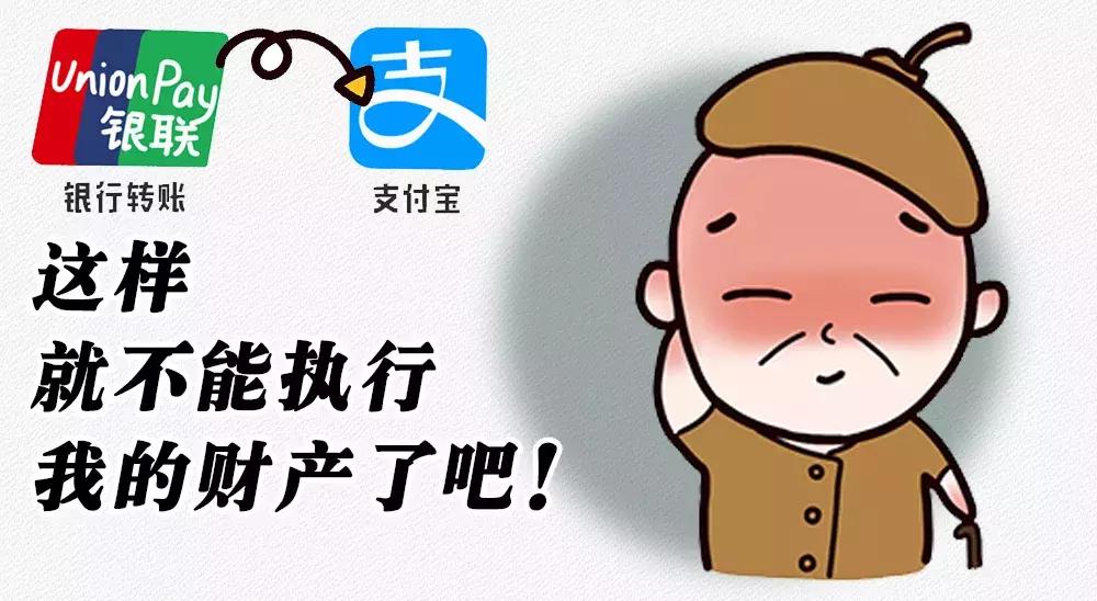 如何认定欠钱不还的行为,欠钱不还的惩罚政策