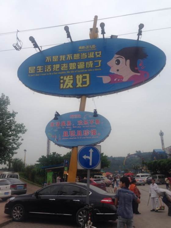 从小白到总监晋升之旅,从行业小白升到总监