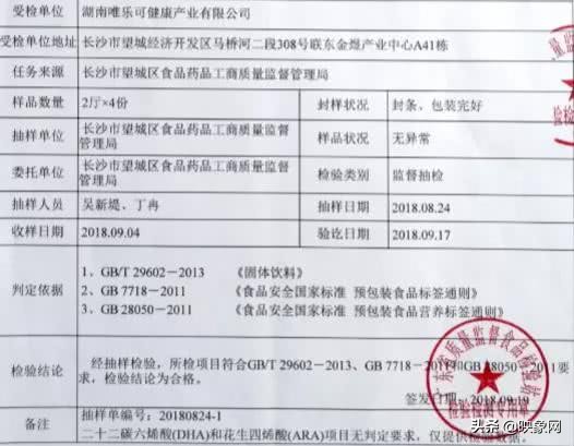 第一口奶为什么重要,第一口奶的意义