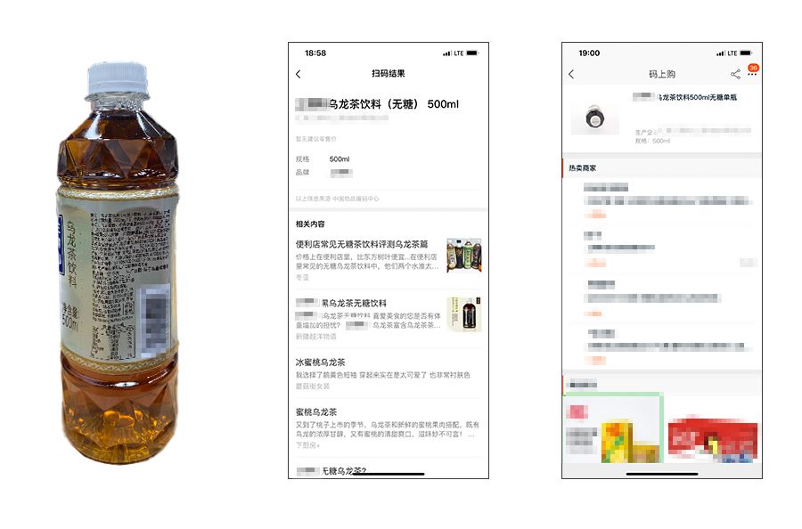 扫一扫三大优点,扫一扫辅助成功是什么