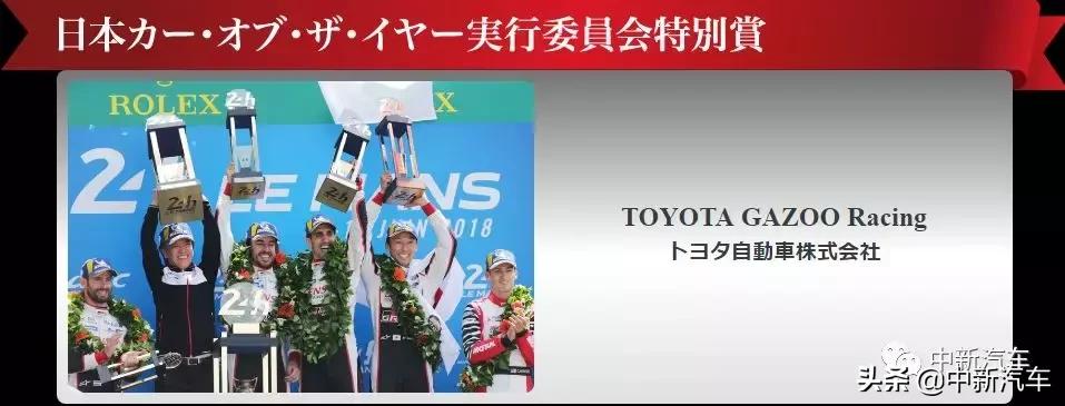 日本懂车帝,懂车帝比亚迪事件最终结果