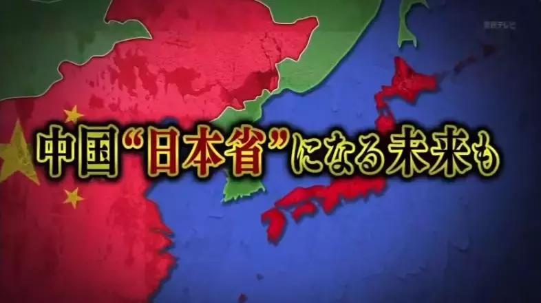 3年后日元汇率会持续走跌吗,近三十年日元汇率