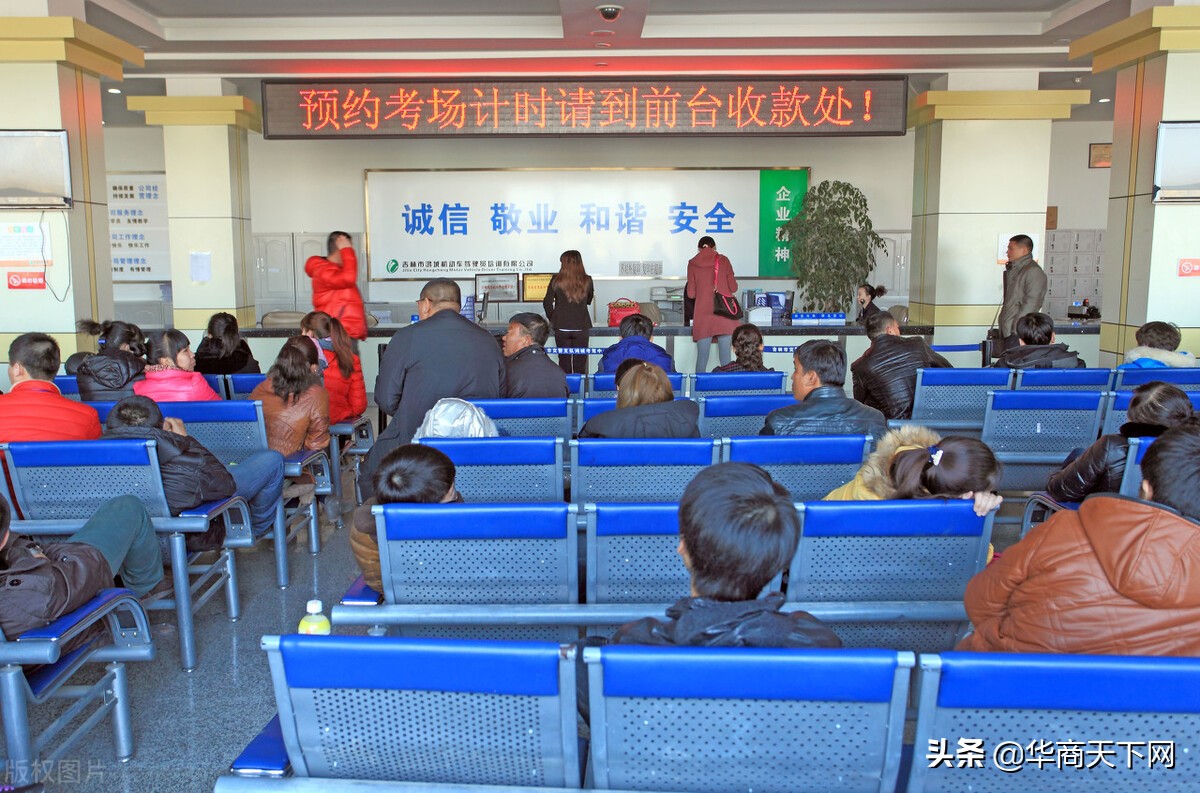 为什么有的人科目一总不过,为何科目一这么难考