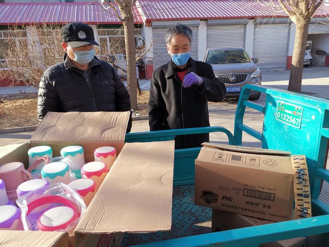 众志成城抗击疫情爱心捐赠暖人心,同舟共济抗疫情爱心捐助暖人心