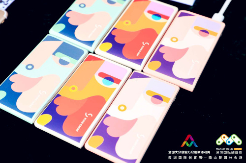 四大会场惊艳亮相2019青年创新创业论坛重磅开启