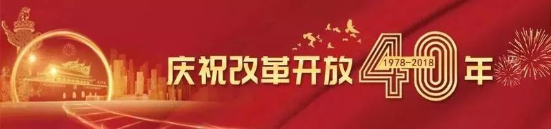 仓山哪里的,现在的仓山