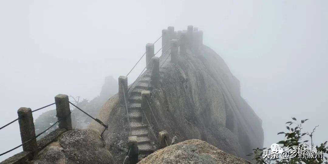 黄山最险道一线天,黄山绝壁天梯