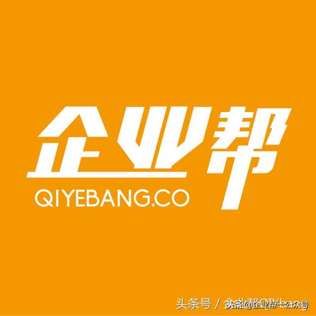 终于有人把P2P、P2C、O2O、B2C、B2B、C2C的区别讲透了!