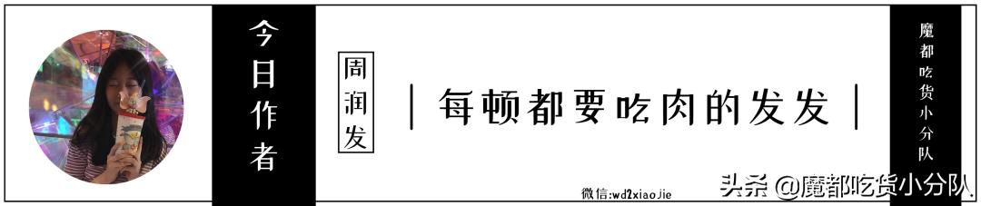 时隔24年重新回归，可别再下架了