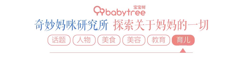 怀孕后尾骨痛怎么缓解,怀孕尾骨疼怎么通过锻炼缓解