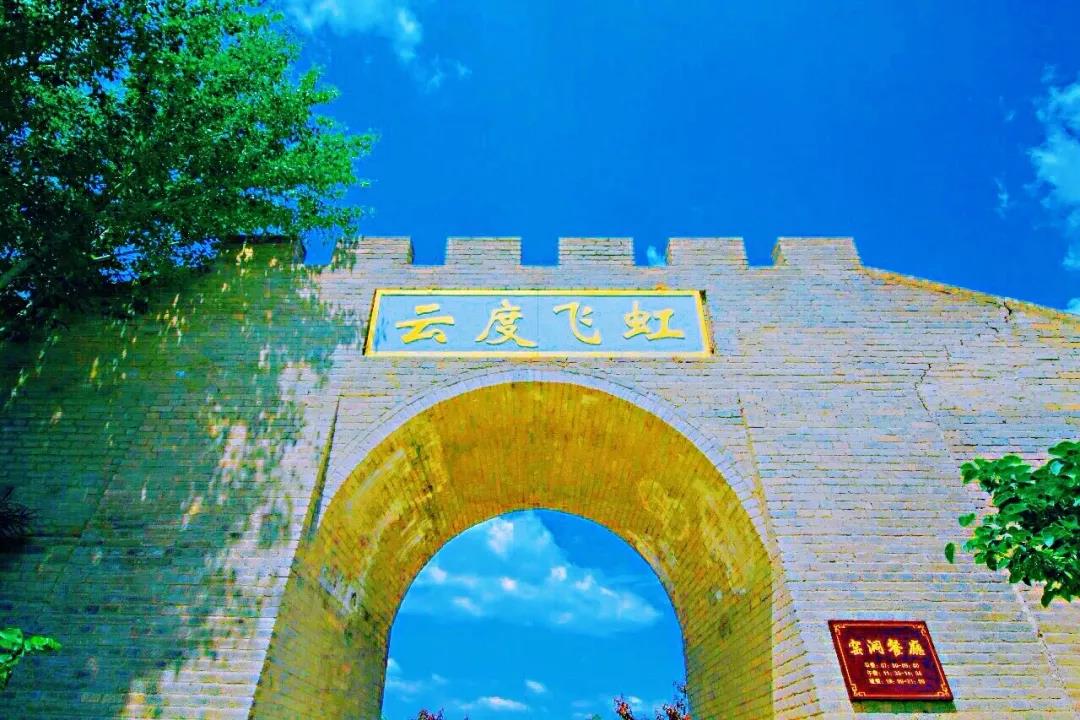 西安秦岭温泉度假山庄,西安桃花源休闲山庄