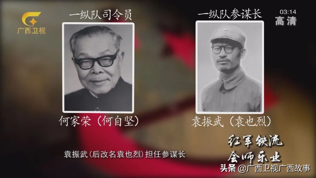 不该被遗忘原版,不该被遗忘的一代人