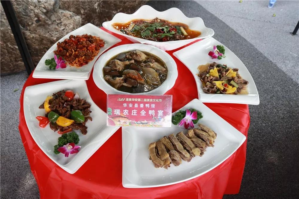 春风十里不如你,我在华安等着您