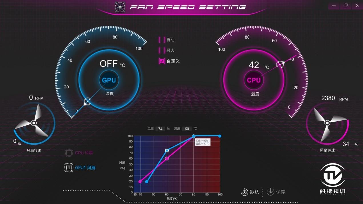 十代标压酷睿成就双面战神,神舟Z10-CU7PF笔记本评测