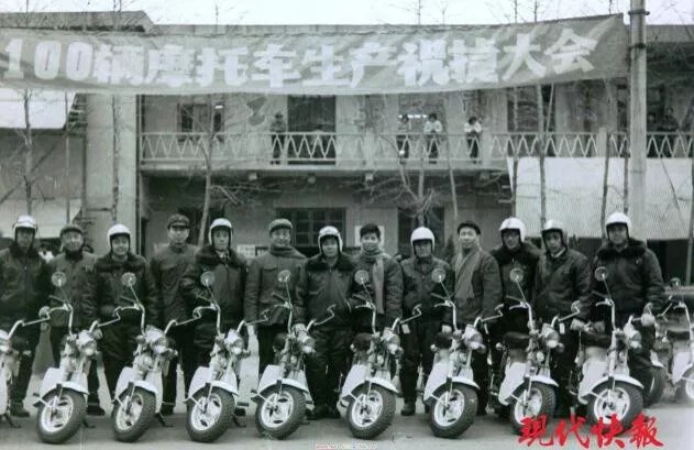 摩托车回忆杀,看着看着就哭了