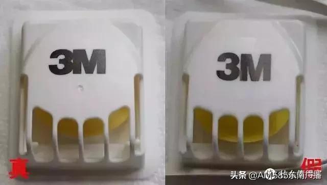 网上曝光的假口罩特点,曝光口罩