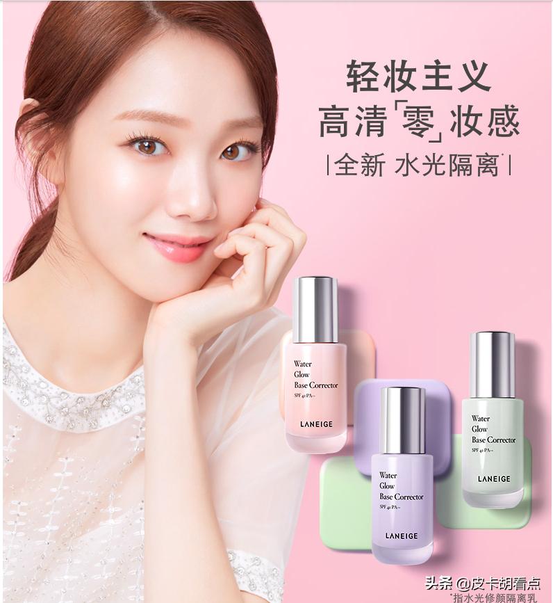 中老年人用什么护肤品保湿补水好,最好用的保湿补水护肤品推荐