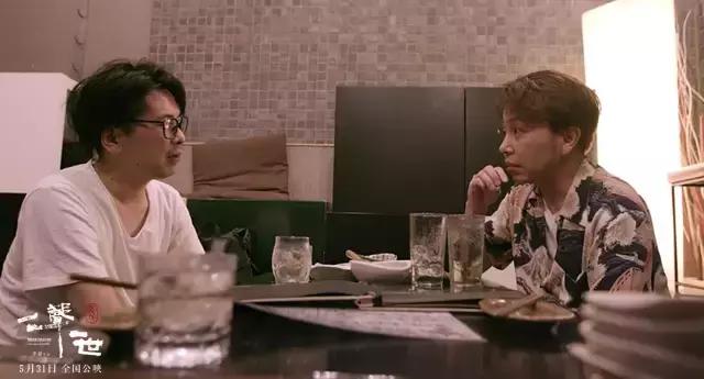 千年国宝完整版,千年的国宝电视剧全集