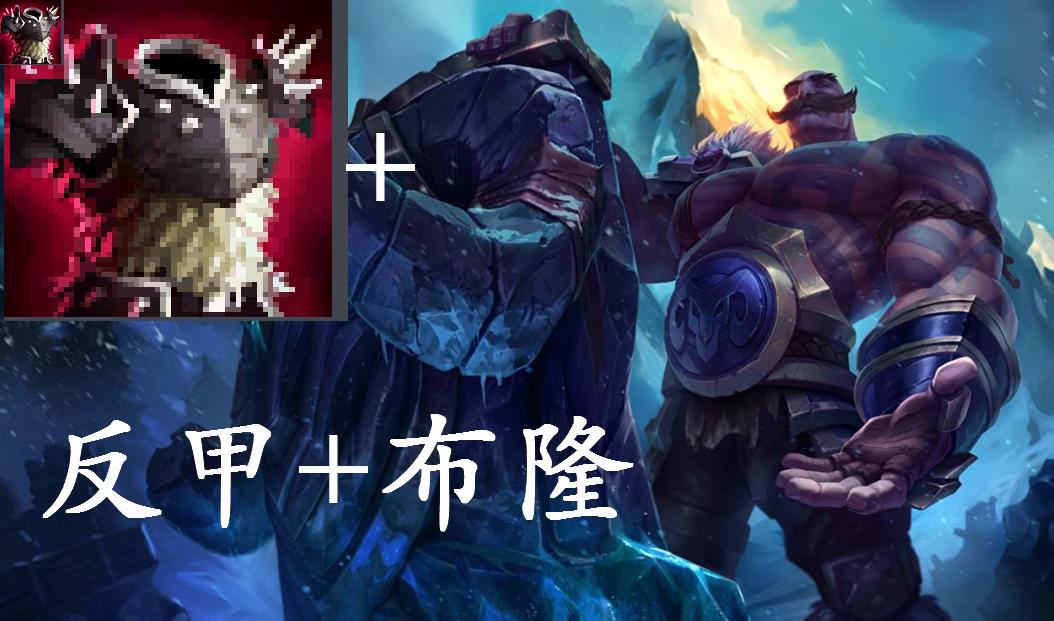 云顶之弈狂徒回血吗,云顶之弈狂徒逆天翻盘