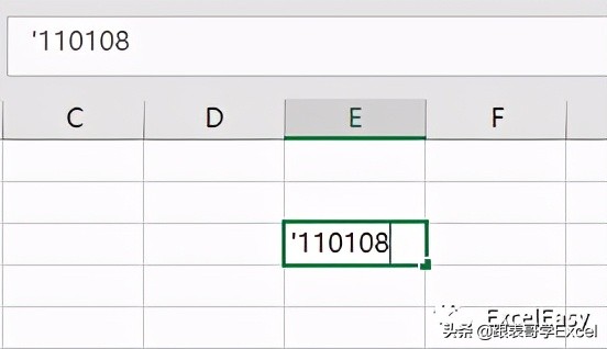 excel身份证格式错误怎么批量处理,excel找出身份证正确错误教程